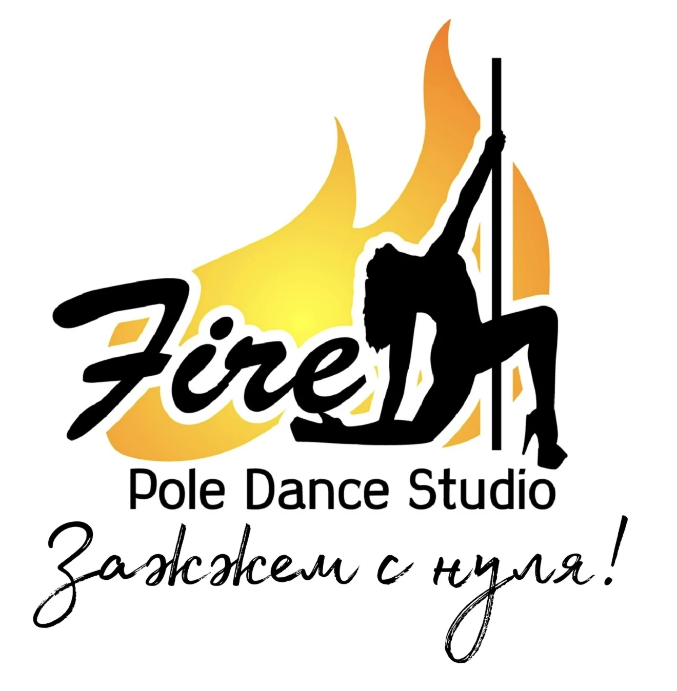 Студия "Фаир"