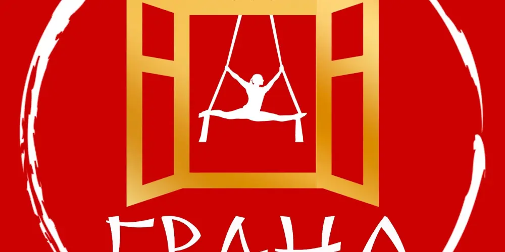 Цирковая студия "Гранд"